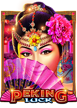 dg casino ทดลอง รีวิวเกมสล็อตจาก Spade Gaming